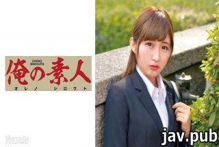 My amateur 230ORETD-738 WAKATSUKI Scheduled to graduate from N University IT Design Department, aspi