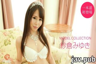 1pondo (1pondo) 092020_001 Model Collection Miyuki Sakura