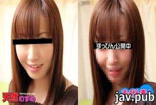 Natural daughter (10musume) 051011_01 One dish will be served in the mouth below