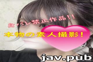 FC2 fc2-ppv 1523806 Best work New project! A cute girl who is a real amateur!