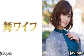 Mai wife 292MY-403 Riho Nishiyama