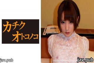 Ticking man 475SKCK-003 Kyoko 03