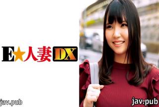 E ★ Married Woman DX 299EWDX-321 Hikaru-san, 22 years old A young loli wife with big breasts stands 