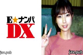 E ★ Nampa DX 285ENDX-308 Yuuki-san, 20 years old, a slender female college student with beautiful le