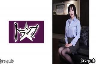 Playing cards 305TRUMG-126 Yuki 32 years old