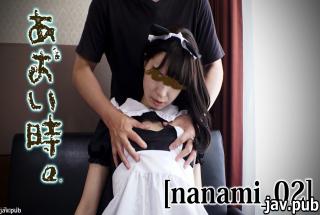 FC2 fc2-ppv 1507982 None At the time of blue. Vol.17-Does maid clothes look good? It's not a clumsy 