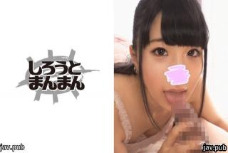 Shirotomanman 345SIMM-538 Maki 18 years old Long black hair pie bread beloved daughter