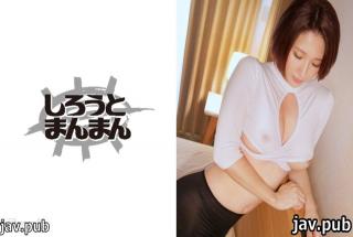 Shirotomanman 345SIMM-536 Haruka-san 29 years old Nasty H Cup CA