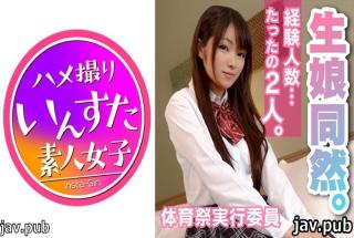 Instagram 413INST-063 Fresh JD just after the first experience! Sports festival executive committee 