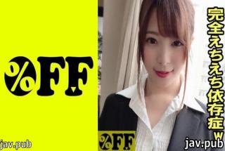 % OFF 330PER-321 Miyoshi (28)