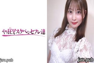 Go crazy! Lewd saffle 418YSS-77 Peach