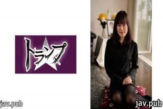 Playing cards 305TRUMG-127 Midori