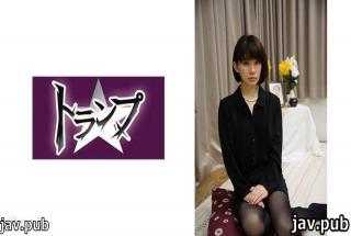 Playing cards 305TRUMG-128 Today