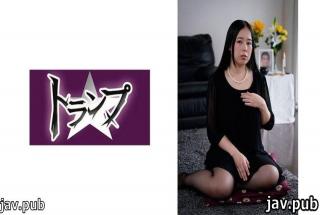 Playing cards 305TRUMG-129 Bookmark