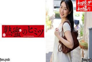 The secret of ripe honey 188HINT-0424 Kanae