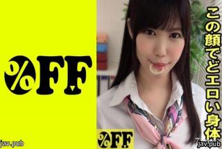 % OFF 330PER-326 Luna