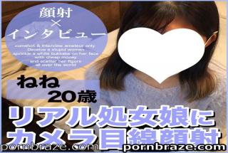 FC2 fc2-ppv 1565895 First 100 people 1000 yen off Nene 20 years old, facial cumshots. A genuine virg