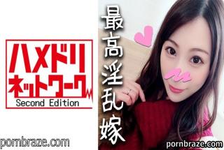 Hamedori Network 2nd 328HMDN-311 Oni Cock x Married Woman The Secret Of A Mom Who Never Wants To Be 