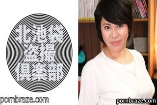 Kita-Ikebukuro Voyeur Club 276KITAIKE-480 Ryo