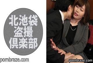 Kita-Ikebukuro Voyeur Club 276KITAIKE-481 Kaho