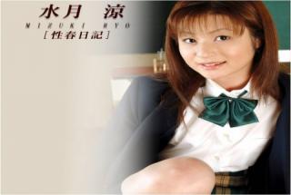 1pondo 032104_440 Ryo Mizuki Mizuki Ryo