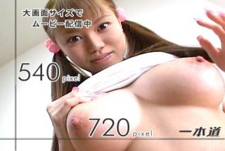 1pondo 102204_529 Tsubasa Okuna Natural Girl Figure Body