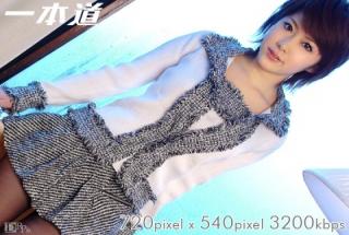 1pondo 021809_531 Kasumi Uehara Sleeping Kisume Indecent