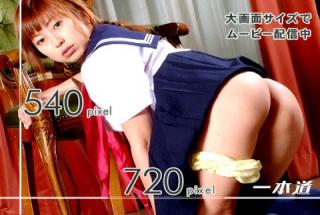 1pondo 012205_582 Sayaka Hagiwara Hypnosis SEX, ex-boyfriend appeared, ecstatic