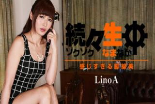 Linoa: Sex Heaven - Sensitive and Erotic Body