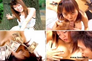 1pondo 032405_618 Hinako Debt Gyaru Okin ... I'm the first AV start