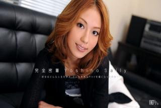 1pondo 050611_088 Sally Yoshino Hadakano Resume No.9