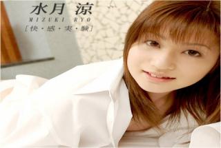 1pondo 081404_003 Ryo Mizuki Pleasure Experiment