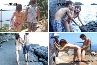 1pondo 090404_001 AKIRA Two people