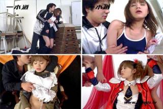 1pondo 123104_569 Sayaka Kusunoki Dress-up doll