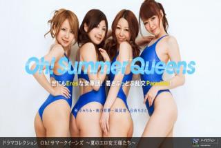1pondo 081310_906 Nagisa Kazami Oh! Summer Queens Queen Natsunoero Tachi