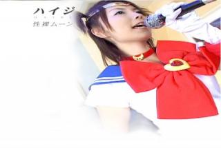 1pondo 122904_567 Heidi Nude Moon