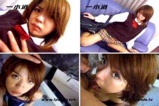 1pondo 031205_612 Yu Chigasaki Secret Metal Awakening Element