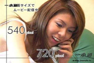 1pondo 062904_459 Rio Nikaido Kyariauman