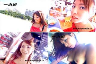 1pondo 070204_461 Sachiko I like raw moths ・ Outdoor chingame edition ・