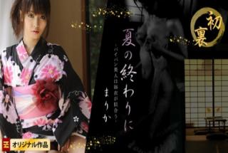 Marika: An Affair at the End of Summer - a Shaven Beauty in a Yukata