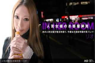 1pondo 051212_337 Rio popular actress Noo room visit