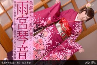 1pondo 030813_546 Kotone Amemiya Colored Crab Ran Remai