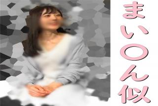 PPV1750382 Vol.22 The neat and clean beauty who will be vaginal cum shot for the first time in her life was a stuffy AV lover w / If you like slender, you will not regret it