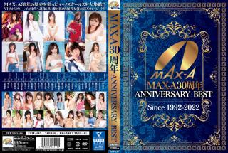XVSR-641 Studio Max A MAX-A 30th ANNIVERSARY BEST