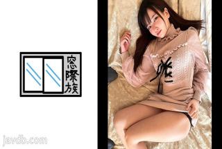 TKPR-008 Studio Reiwashi [Amateur] Ubu cute erotic girl _ 2 vaginal cum shot in tiny thin hair Ma ? Ko