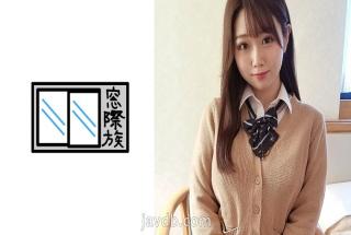 TKPR-010 Studio Reiwashi [Amateur] Azato uniform P active beauty _ 2 consecutive cum shot with continuous cum