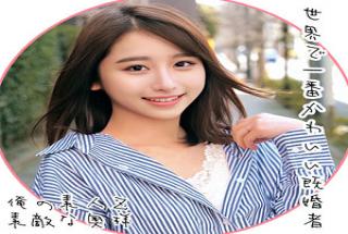 ORECO-078 Studio  Nanami