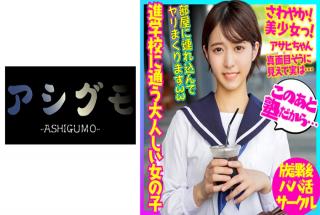518BSKC012