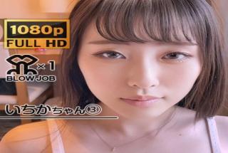 PPV3098589