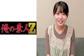 230ORECO175